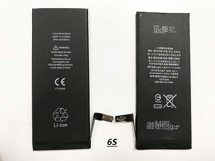 Аккумулятор для iPhone 4/4s/5/5s/6/6s/7/8/Xr/11PRO