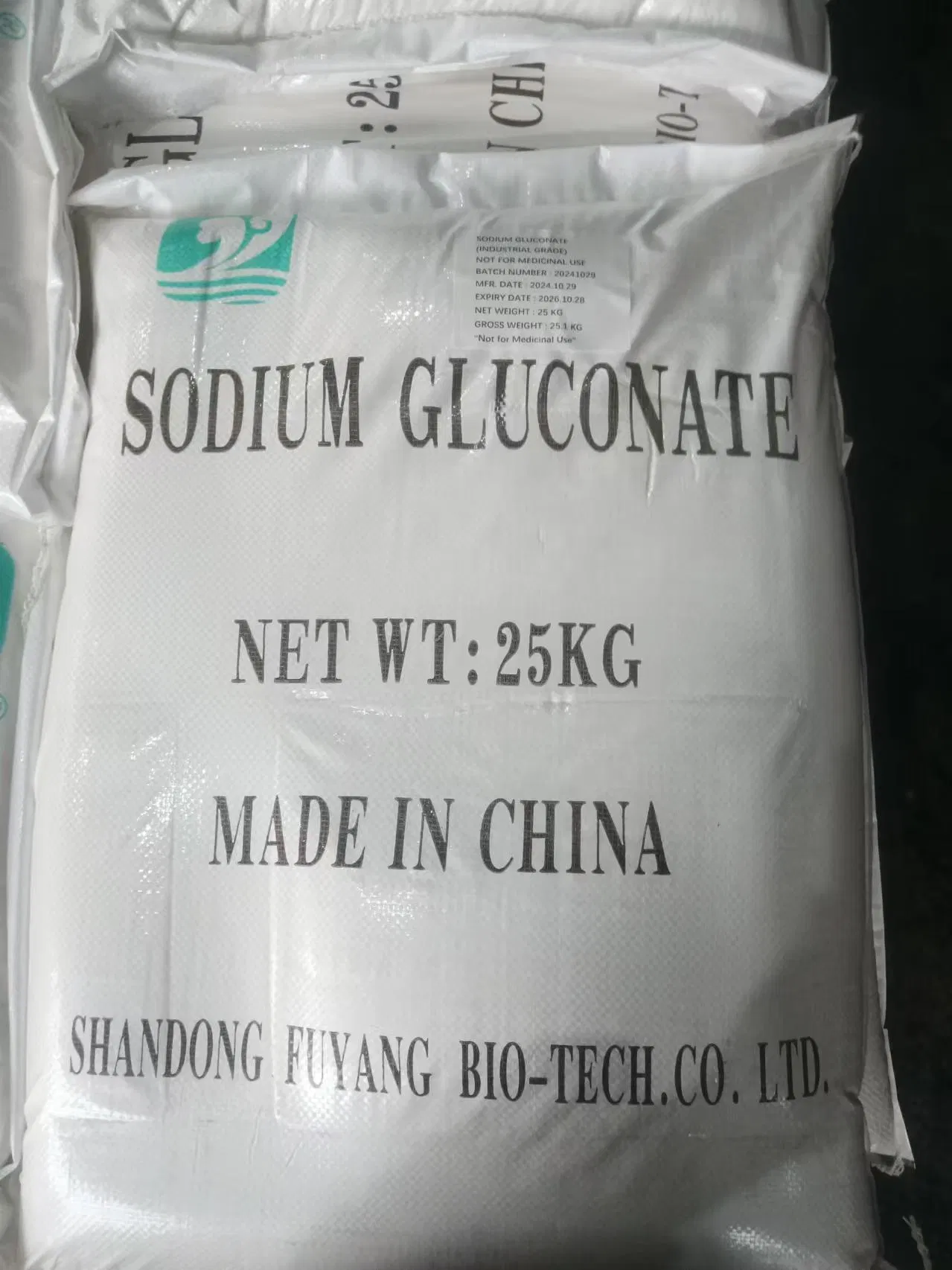Fuyang Sodium Gluconate Tech Grade for Construction Admixture and Water Treatment