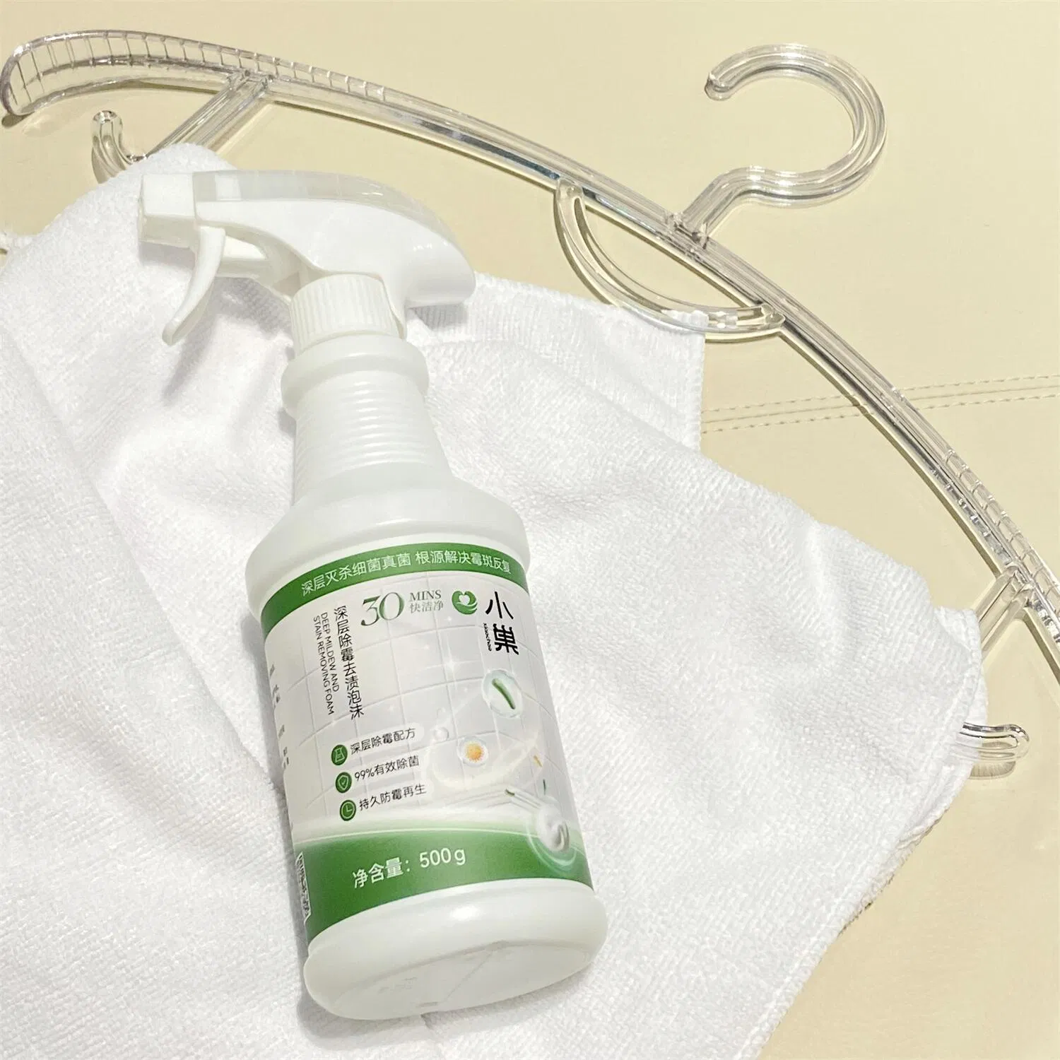 Fine Mist Anti-Mildew Spray with Strong Dirt and Water Stain Removal