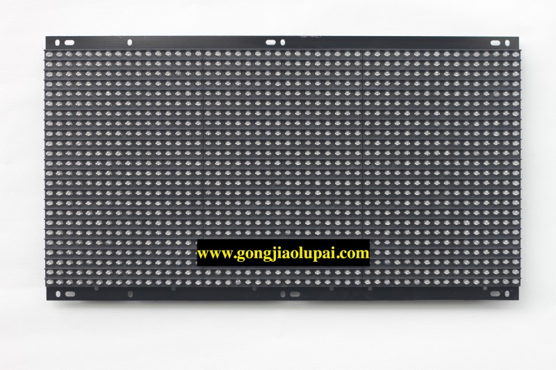 P7.62 Moving Message Bus Destination LED Display
