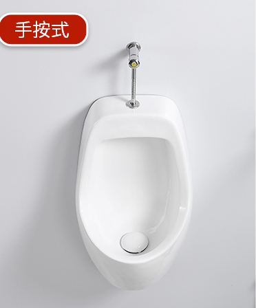 Hand Press Button Flushing Wall Mounted Man Use Wc Ceramic Urinal White Color Urinal with Time Urinal Valve