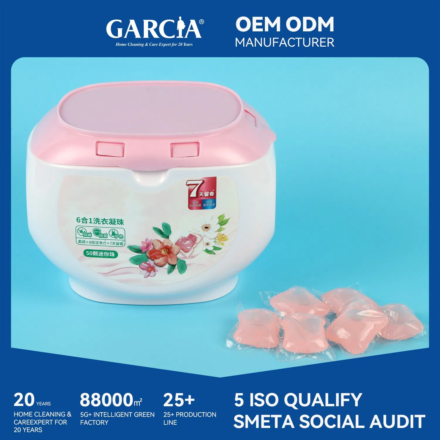 15g OEM ODM Deep Stain Removal Laundry Detergent Pod