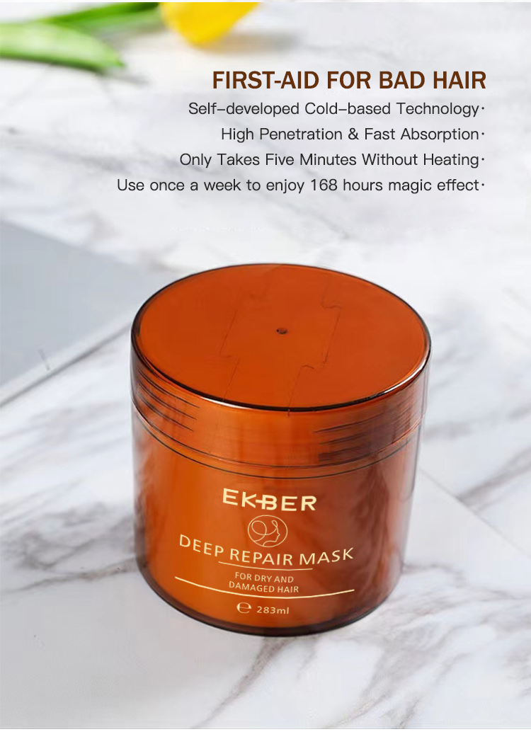 New Formula Ekber Vegan Macadamia Oil Nourishing Dyed Perm Argan Oil Fast Absorbed Keratin Collagen Hair Mask
