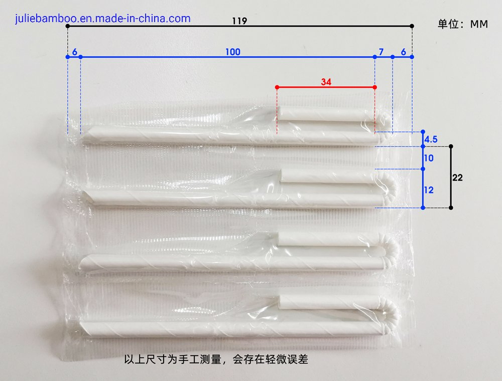 Food Grade High Quality Biodegradable Eco-Friendly U-Type Kraft Paper Straw for Drinking
