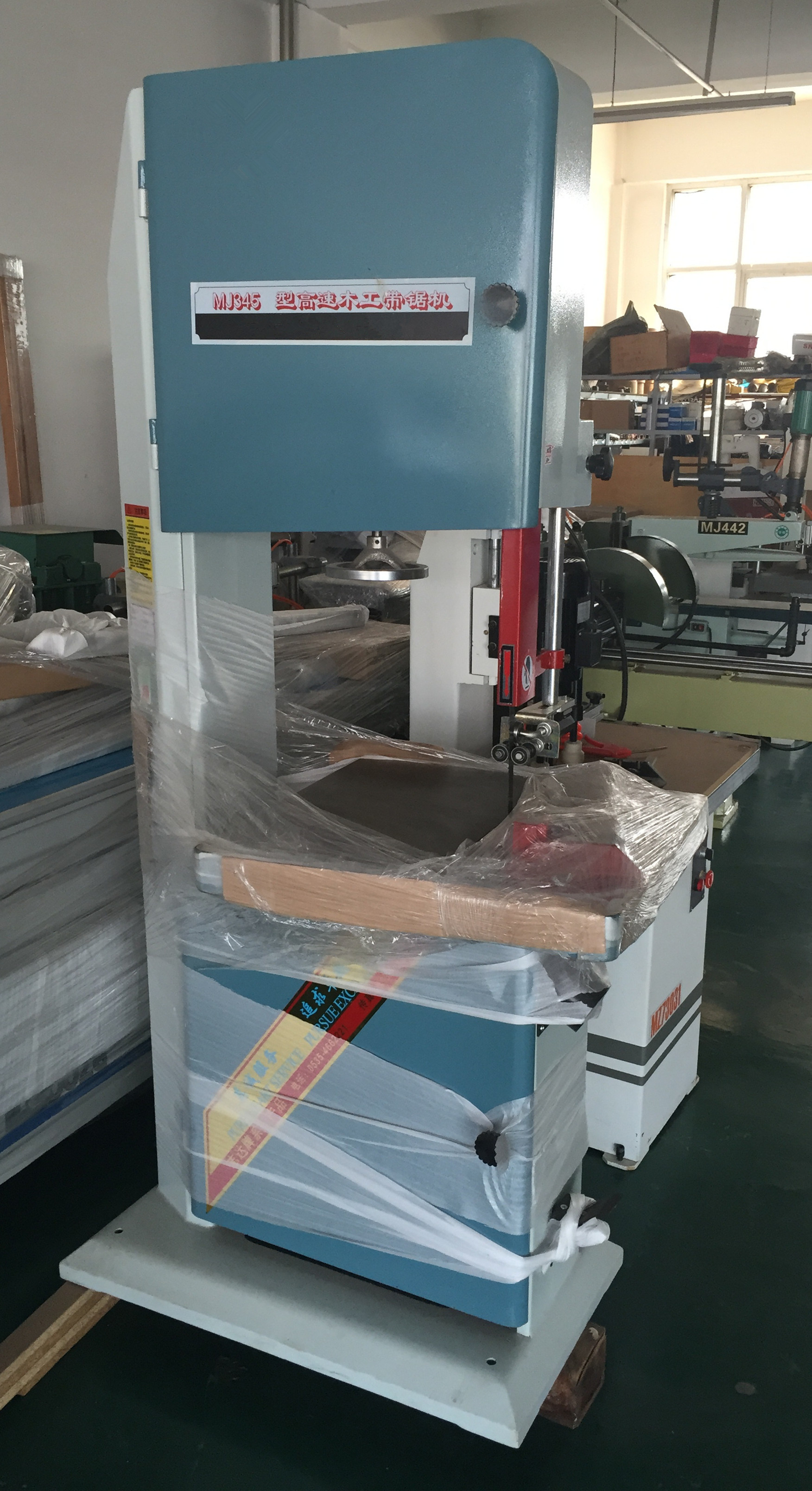 Станок ленточнопильный