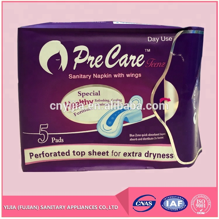 Wholesales Comfortable Super Absorption Lady Extra Care Sanitary Napkin