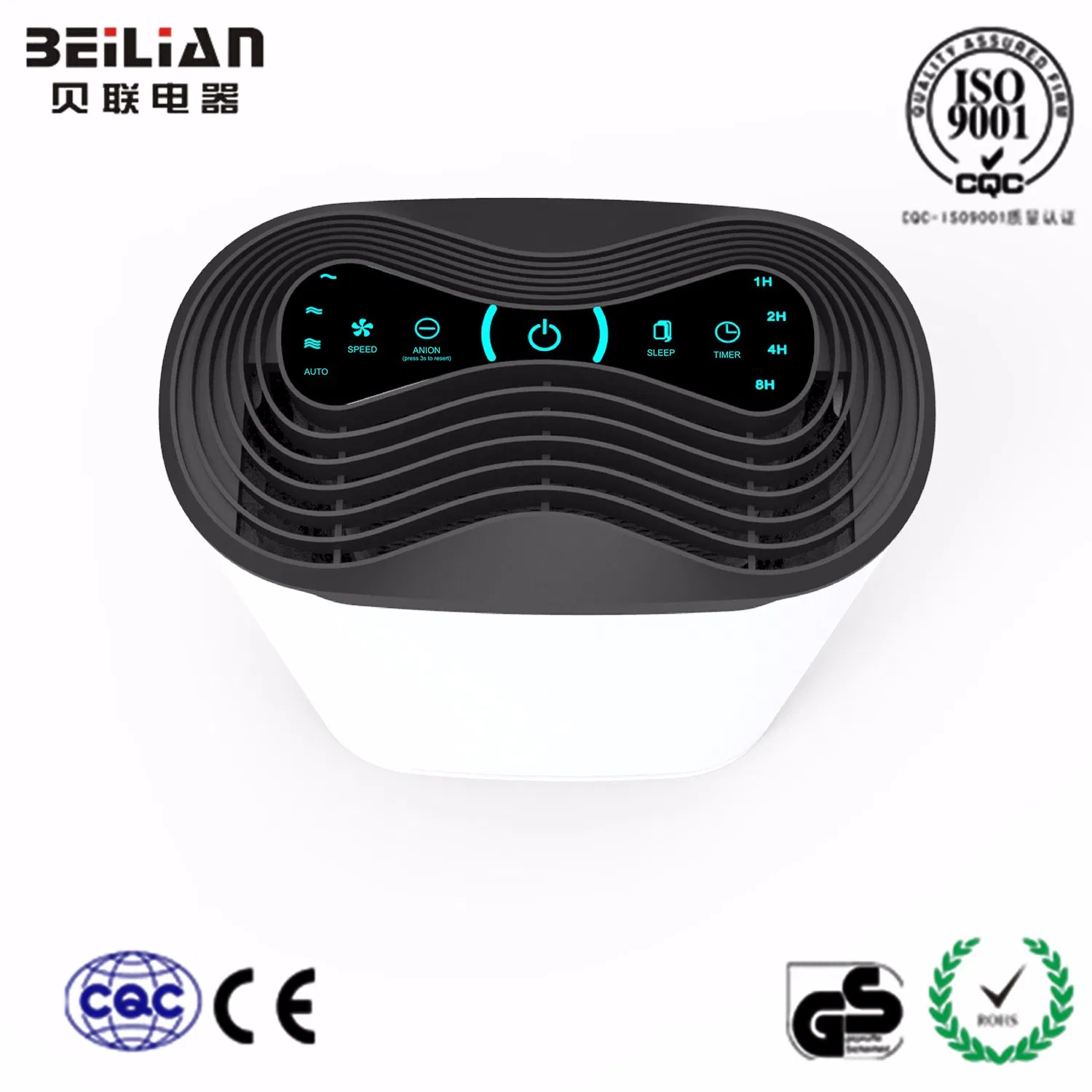 2024 New Designed Cheap Air Purifier
