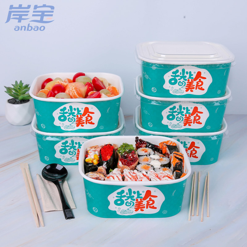 Customizable Disposable Paper Bowls, Compostable & Eco-Friendly for Takeout
