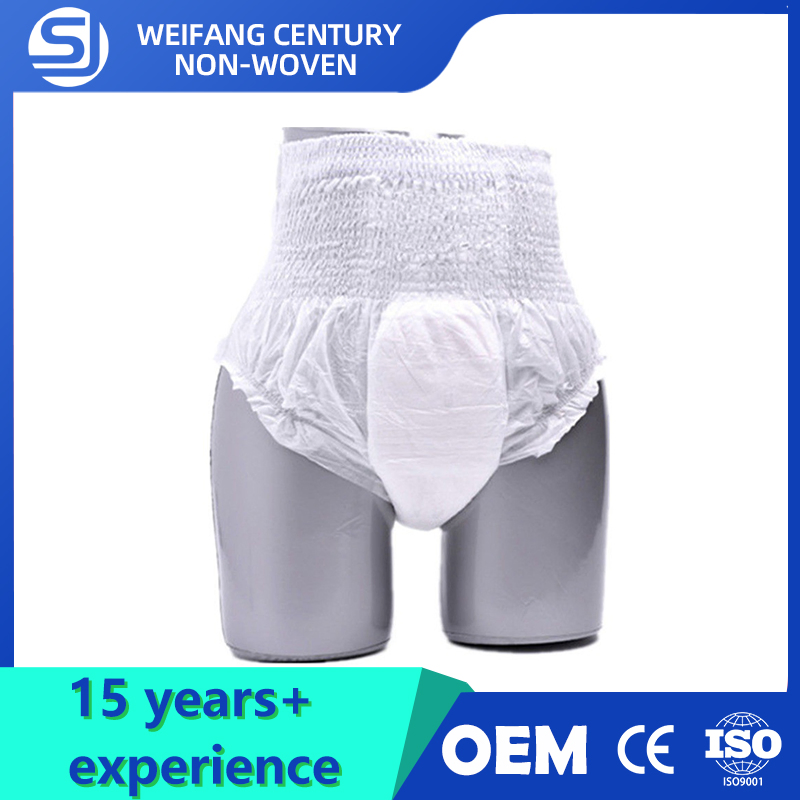 Wholesale Cheap Price OEM Disposable Soft Diaper Ultra Thick Adult