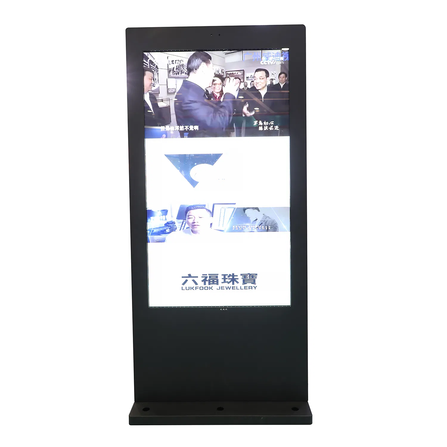 Наружная цифровая стойка-киоск 55 дюймов, 4K, 3000 нит