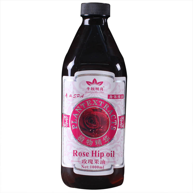 Rose Ginger Grape Seed Beauty Salon Wormwood Jojoba SPA Basic Body Massage Oil
