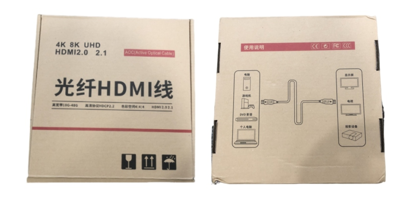 Оптический HDMI кабель 4K/8K