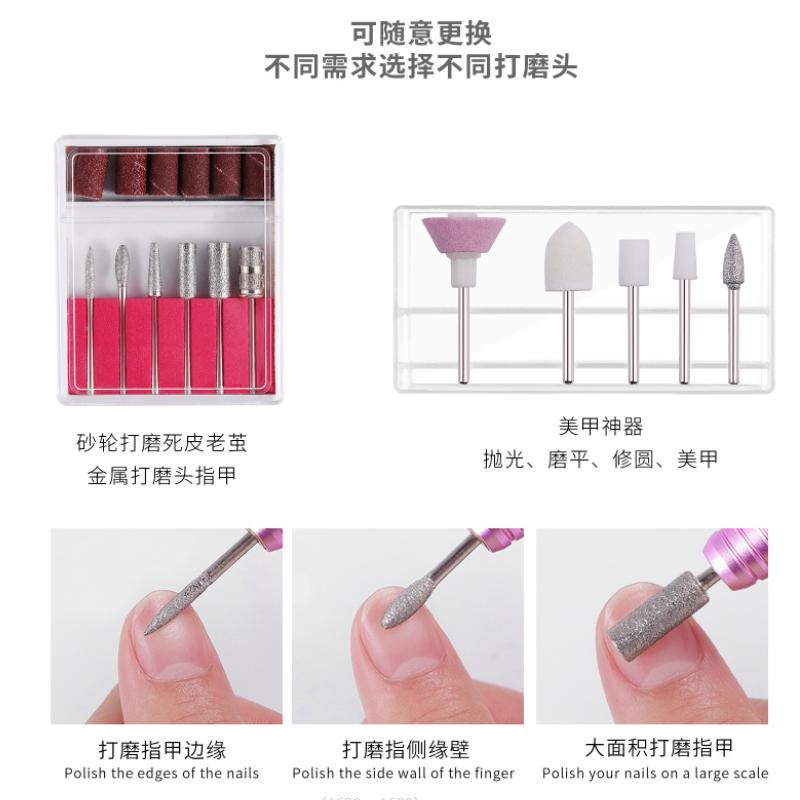 New Electric Manicure Portable Sanding Manicure Machine Set