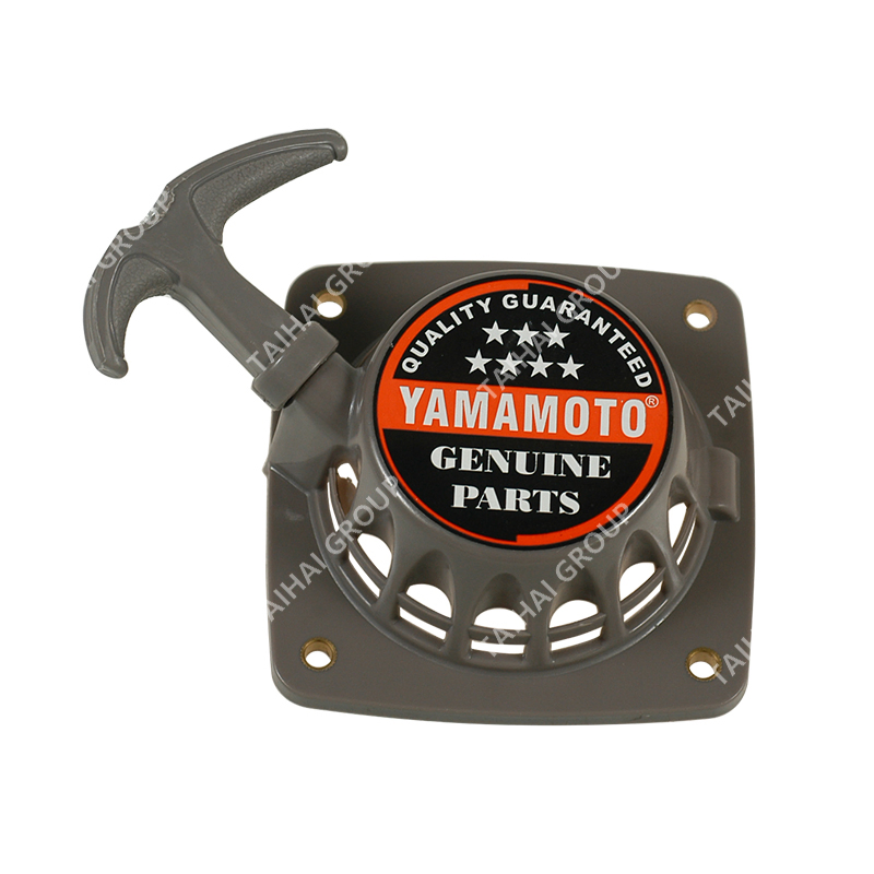 Yamamoto Garden Tool Parts Brush Cutter Parts Chainsaw Parts Recoil Starter Assy. for 139fa