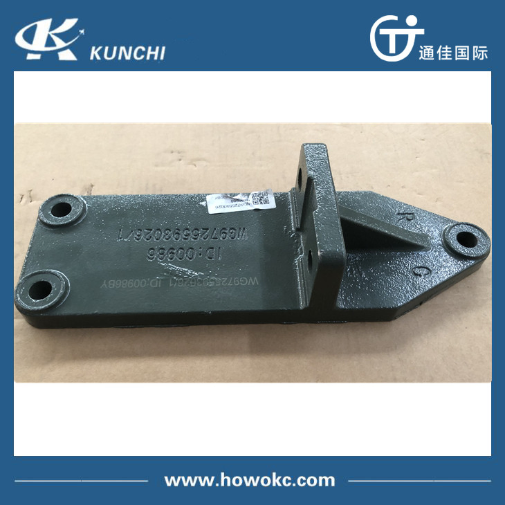 Кронштейн задней опоры двигателя Sinotruk HOWO WG9725593026