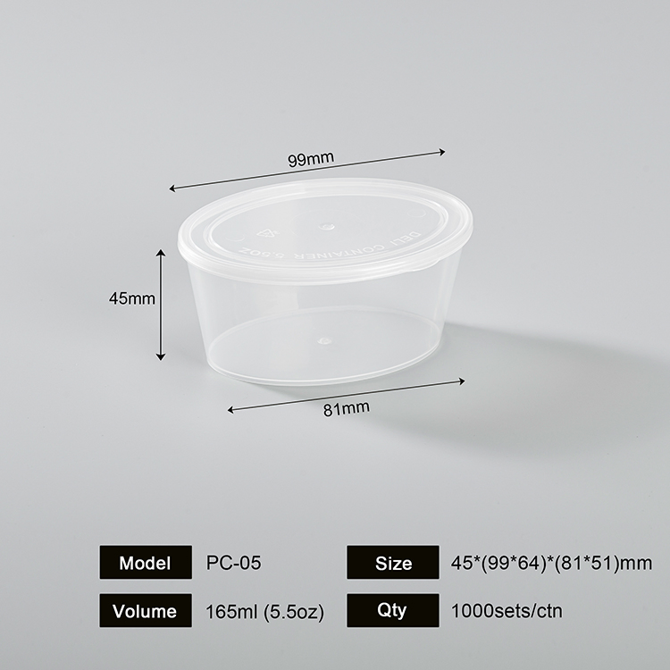 Premium 1oz Disposable Sauce Cups with Flat Lids