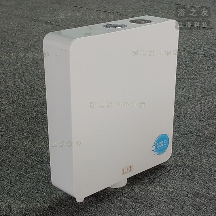 Wall Mounted Upper Tank Plastic Cistern PP Water Tank Hot Selling Wc Flushing for Shower Room