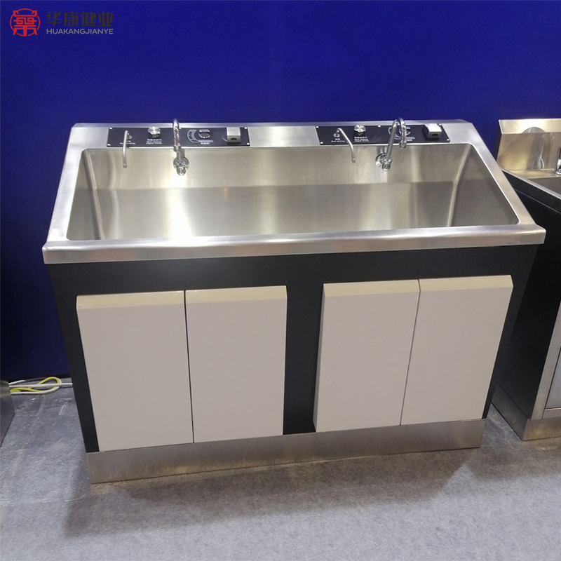 White and Black 304 Medical Stainless Steel Sensor and Knee Scrub Sink