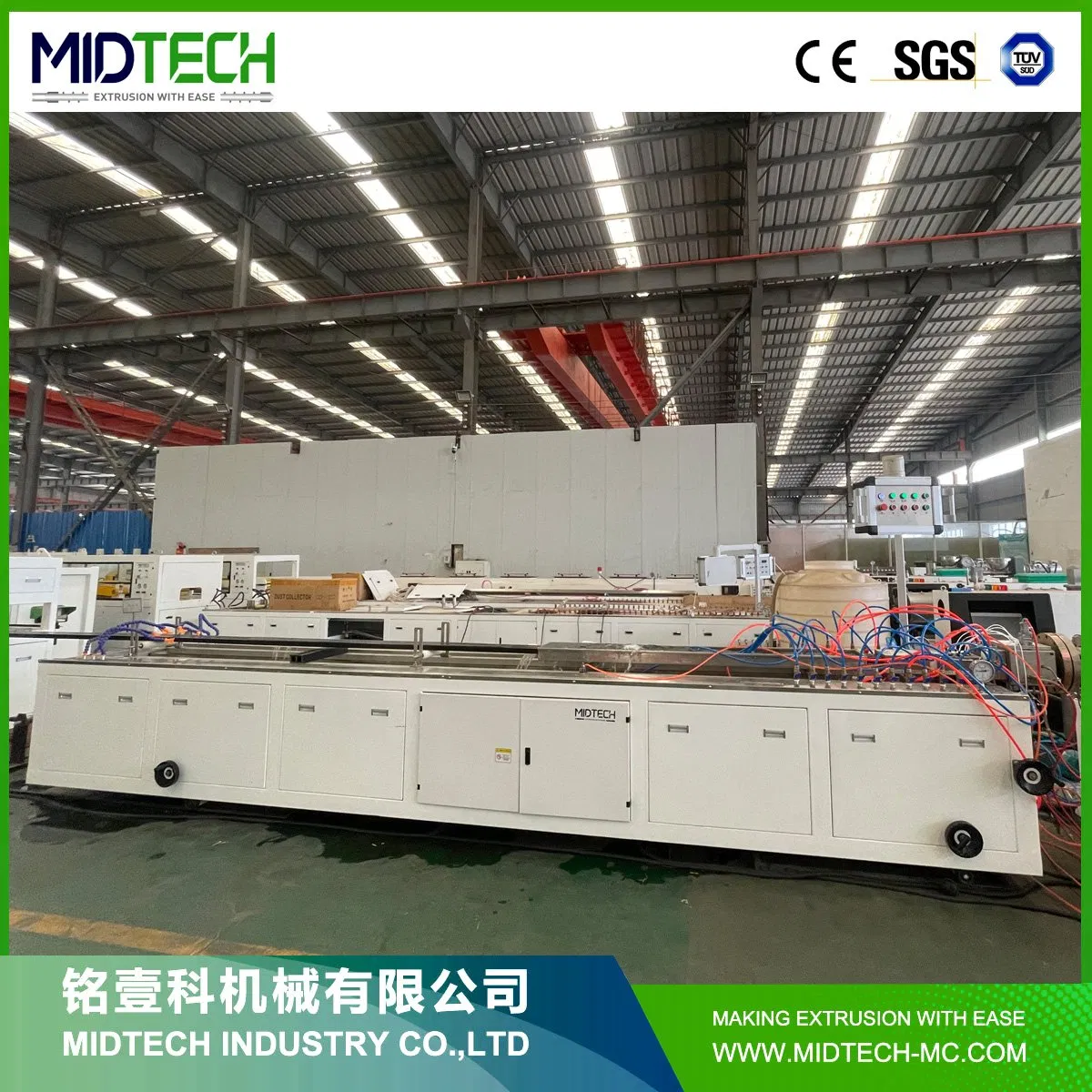 Advanced PE WPC Profile Extrusion Machine for Durable Decking