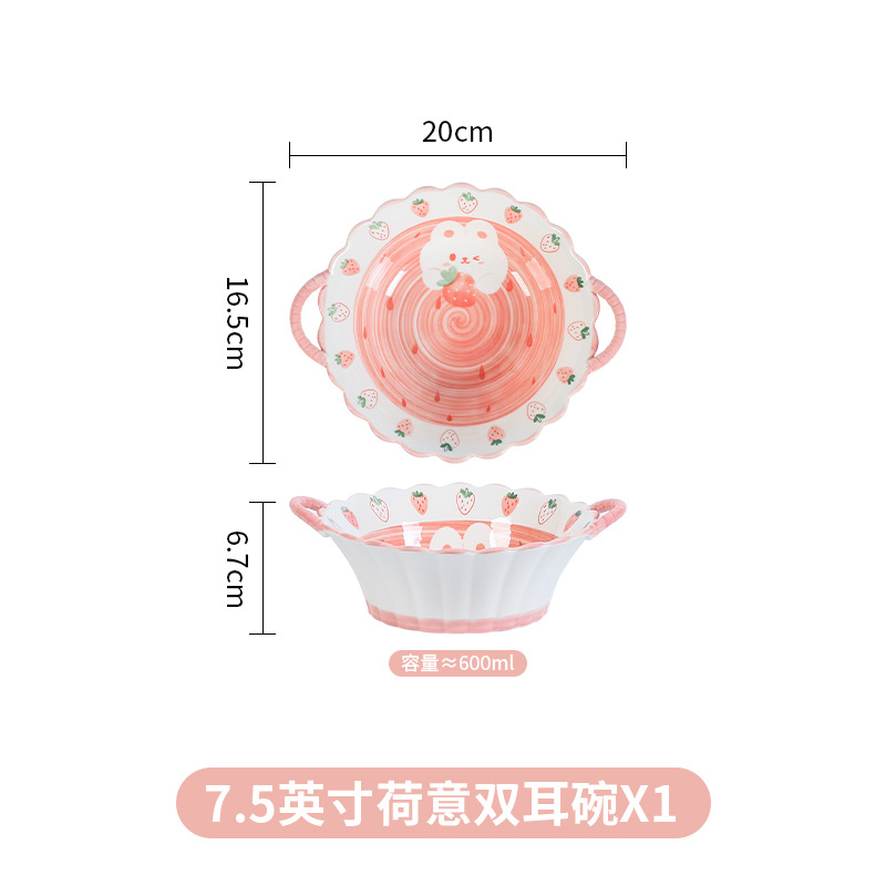 Fresh and Cute Ins Wind Underglaze Color Ceramic Tableware Set for Home Children Bowl Salad Bowl Fish Plate