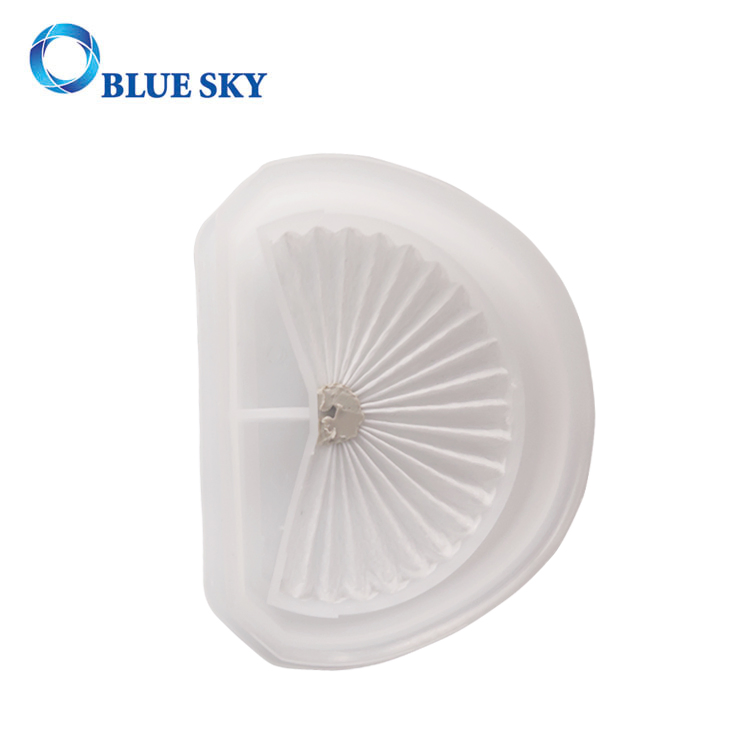 White Premium Filter for Black and Decker Hand Vacuum Cleaner Replace Part Vlpf10