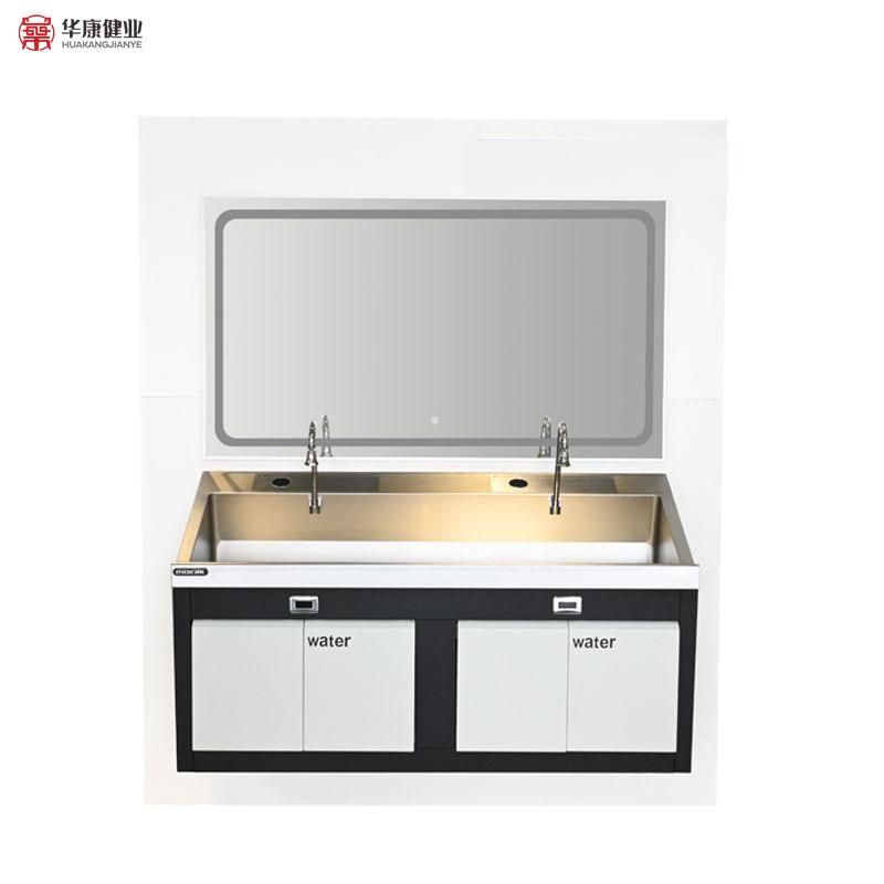 Hospital Stainless Steel Hand Wash Basin/Operating Room 2 Person Scrub Sink