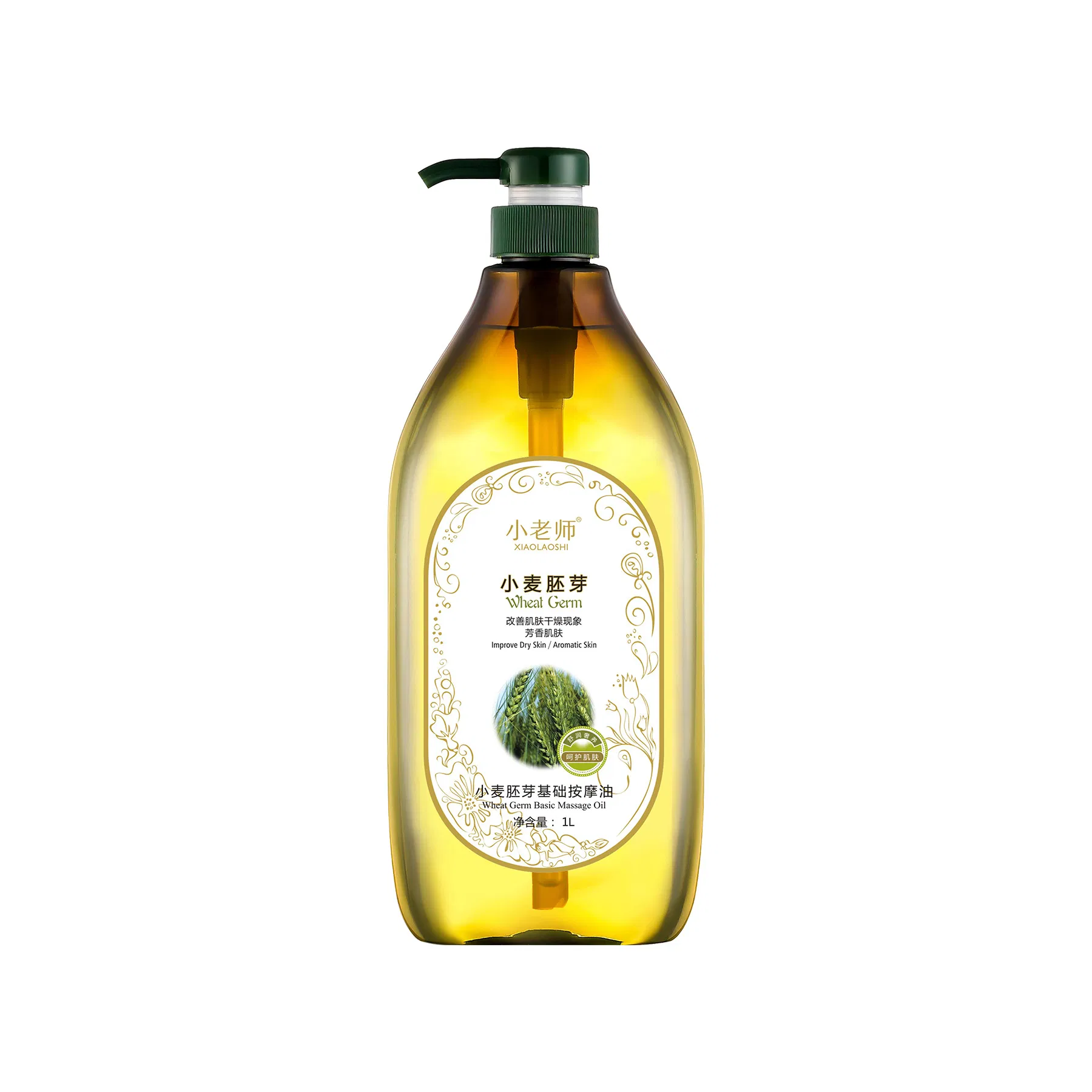 Special Large Bottle for Beauty Salon 1000ml Full Body Massage Back Skin Care Base Oil Olive Essential Oil