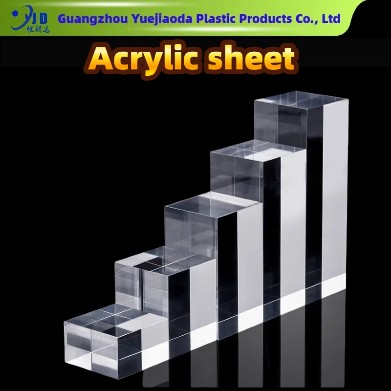 Transparent Acrylic Sheet with Flexible Color, Organic Glass Sheet, Cast Acrylic Sheet