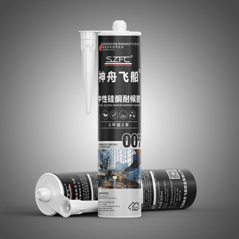 Room Temperature Curing RTV Silicone Sealant Water Proof RTV Silicone Construction Adhesive Silicone Sealant