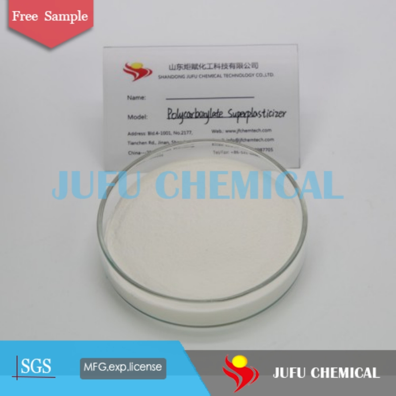 Water Reducing Agent PCE Powder Polycarboxylate Superplasticizer Powder