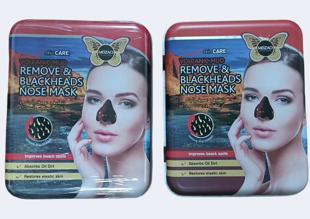 Volcanic Mud Blackhead Removing Nose Mask