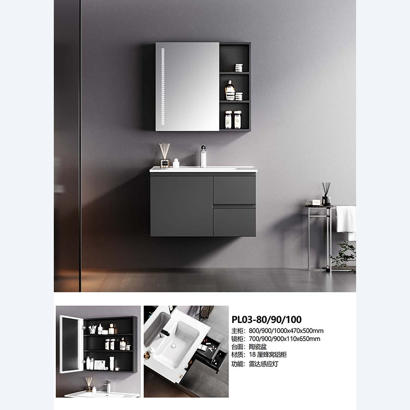 Раковина для ванной с тумбой Shaker Door