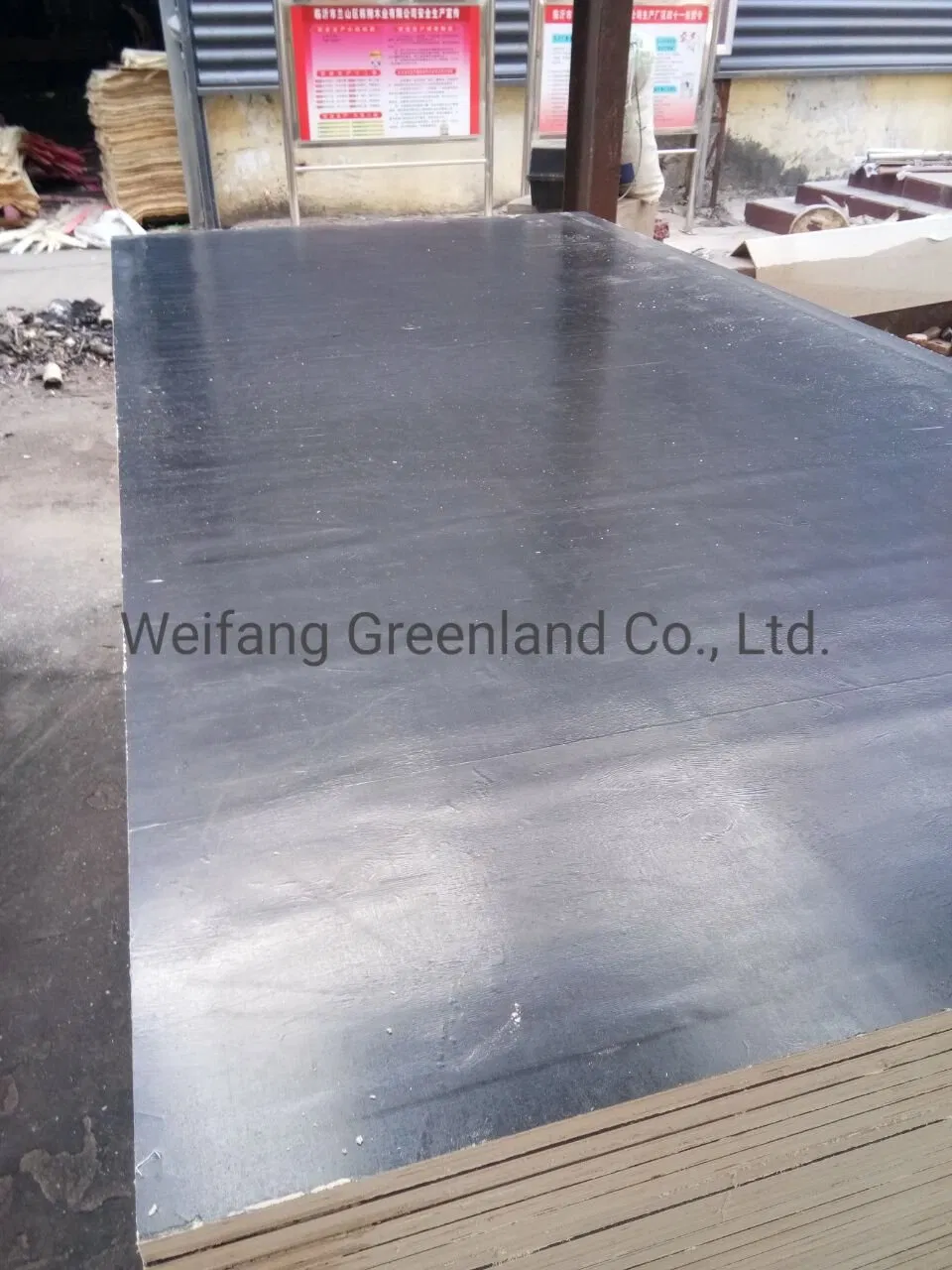Long Using Life Shuttering Plywood/Film Faced Plywood/Marine Plywood with Logo for Construction