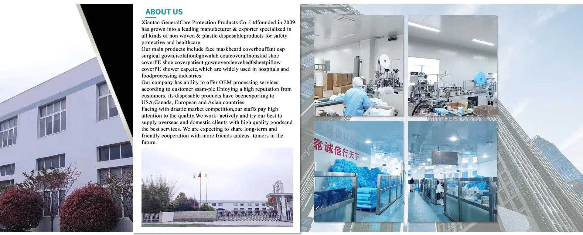 Factory Disposable Plastic PE Bouffant Cap with Elastic Shower Cap