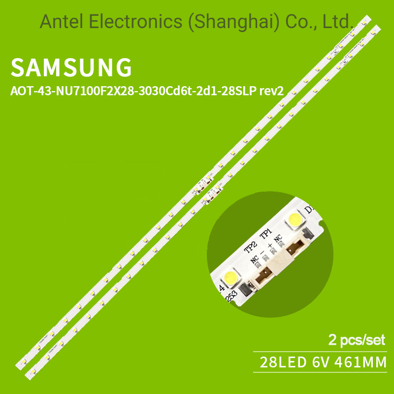Светодиодная лента подсветки для Samsung UE43NU7100U, UE43NU7120U