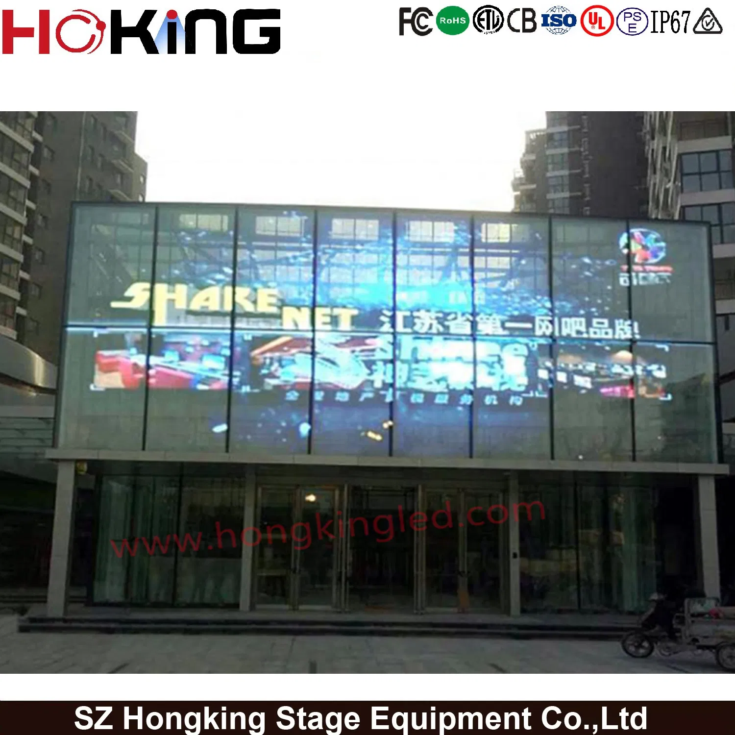 Outdoor High Brightness P3.9 P7.8 P10.4 Transparent Display for Jewelry Store/for Building/Curtain LED Display