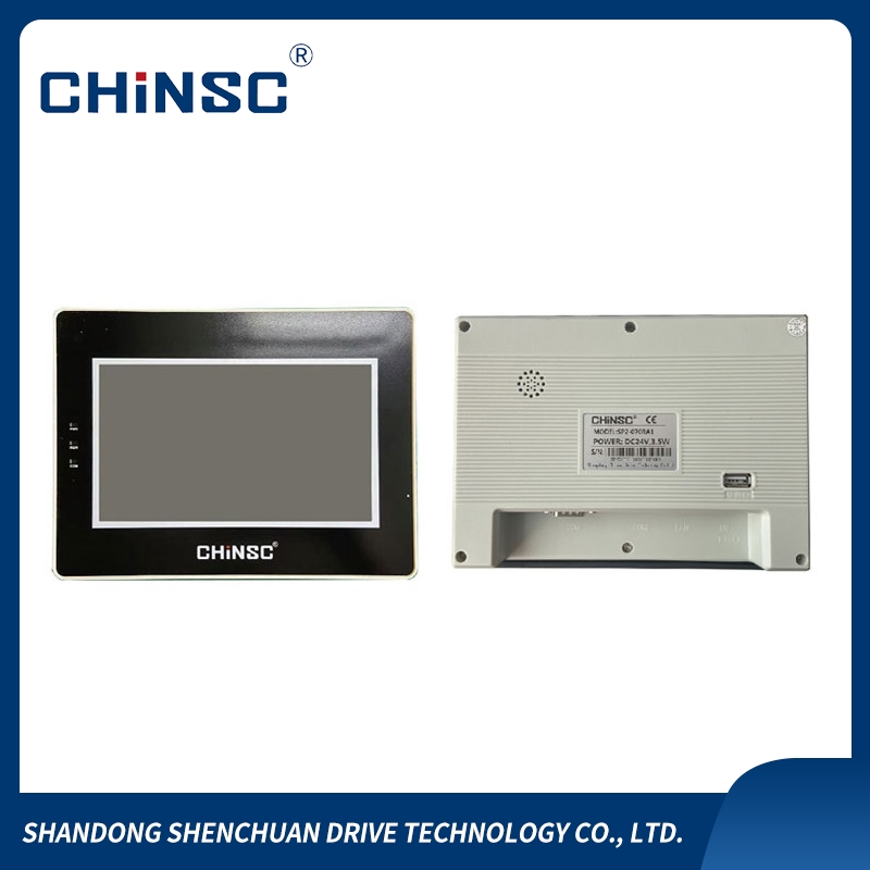 Human Machine Interface for Food Machine System LCD Screen