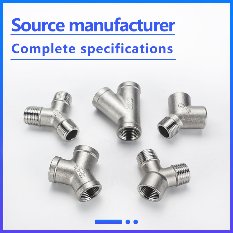 Customizable Production Stainless Steel Pipe Fitting Y Tee