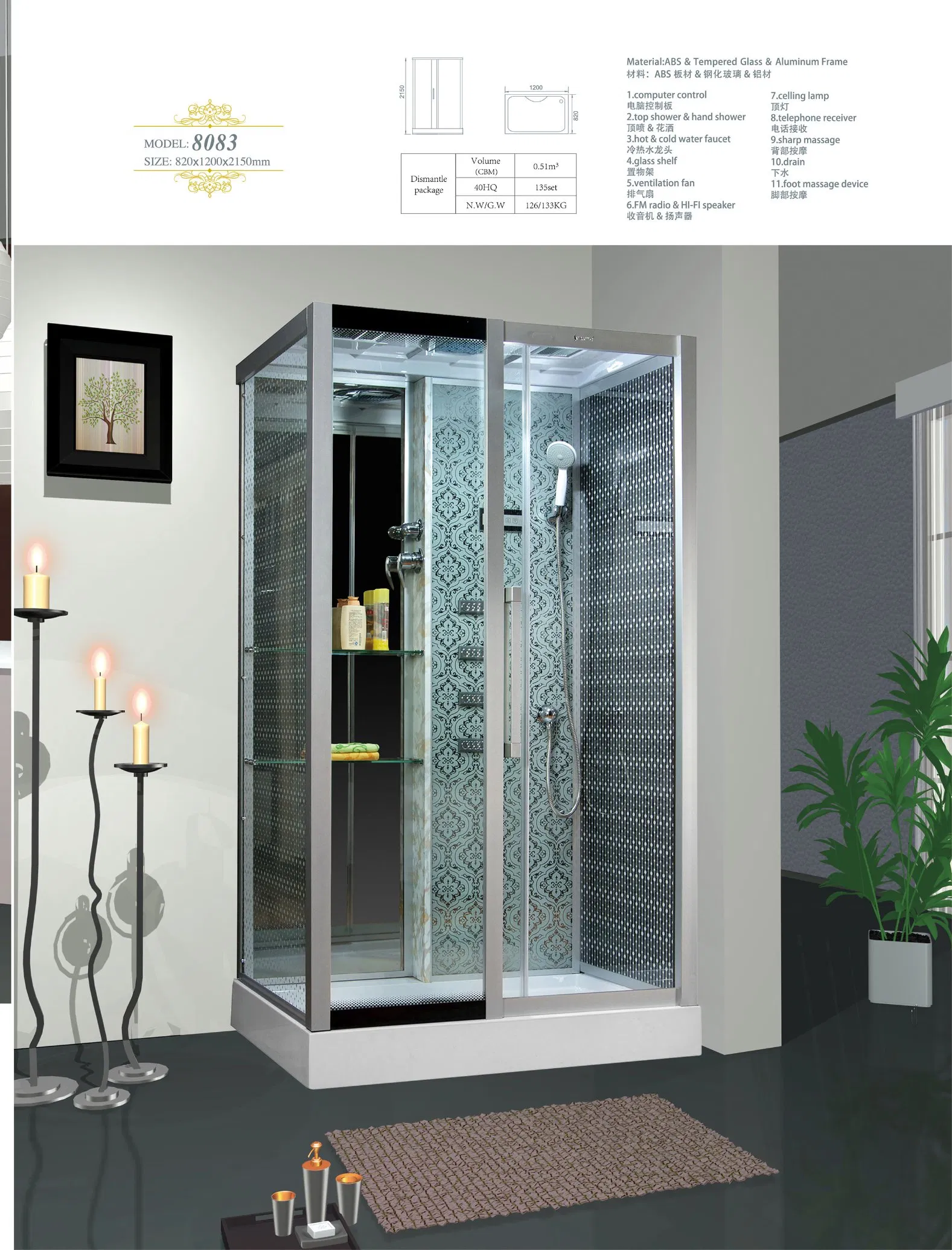 Black Marble Golden Sliding Tempered Glass White Steam Low Shower Tray Glass House Room Cabin Box