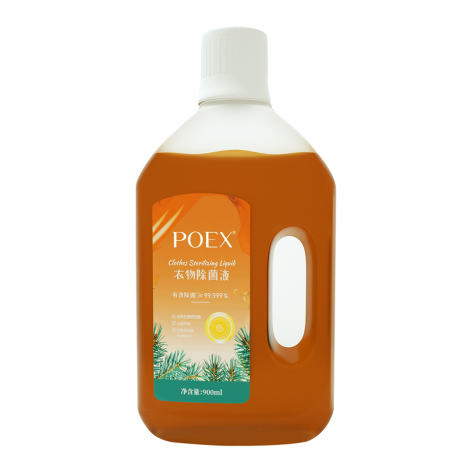 OEM Kitchen Disinfectant Liquid Antimicrobial Cleaner for Food Preparation Areas Household and Commercial Kitchens