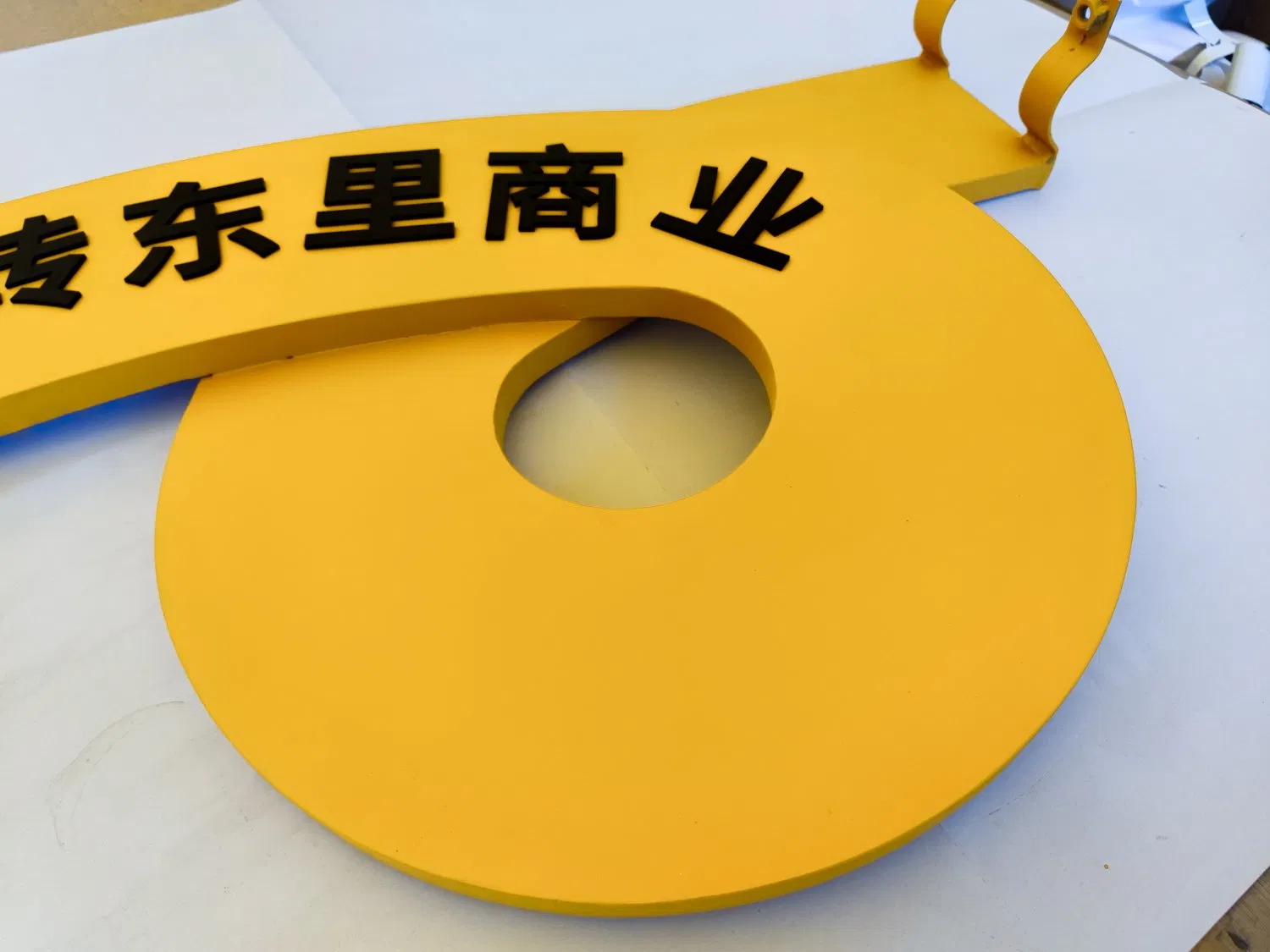 Helical Arrow Metal Directional Sign Road Sign Pole Sign Park Wayfinding Signs