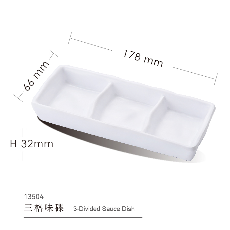 3-Divided Sauce Plate Melamine Plate Dinnerware Hotpot Sauce Dishes