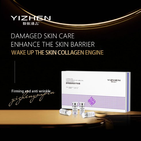 Skincare Anti-Agining Anti-Wrinkle Firming Repair Freeze-Dried Powder