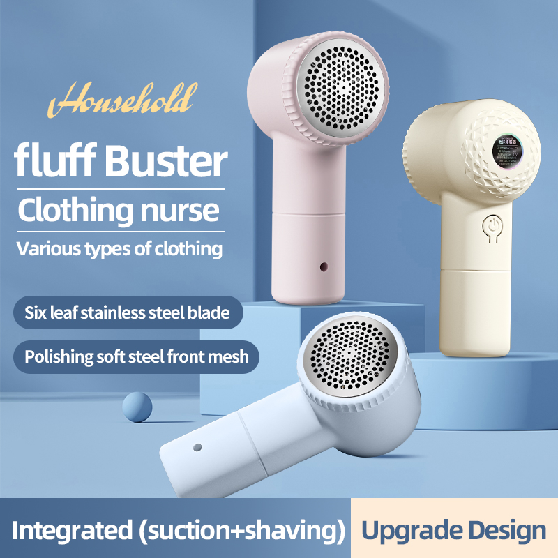 China Supply Hairball Remover Gift Wholesale Rechargeable Lint Remover Household Clothing Lint Remover