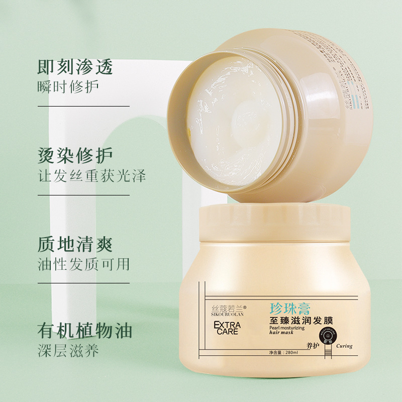Low MOQ OEM Custom Organic 200ml 250ml 280ml Natural Whitening Jellymask Mascarillasl Facial Private Label Face Crystal Jelly Mask Powder