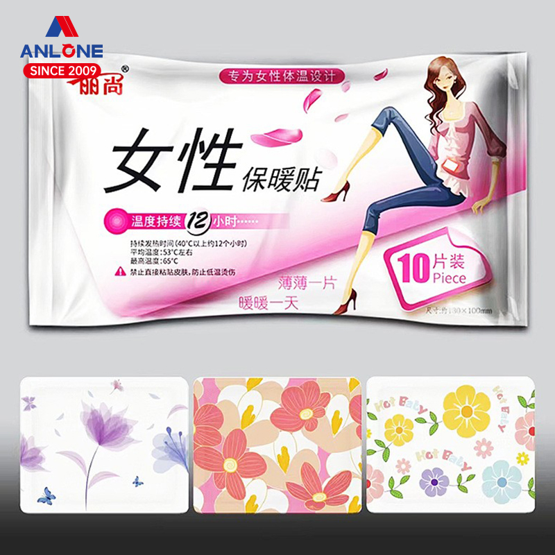 Long-Lasting 12h Warmer Patch Heat Pack: OEM Custom Female Body Heating Pad for Menstrual Pain Relief
