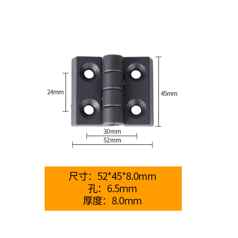 Flat Nylon Plastic Hinges 40*40