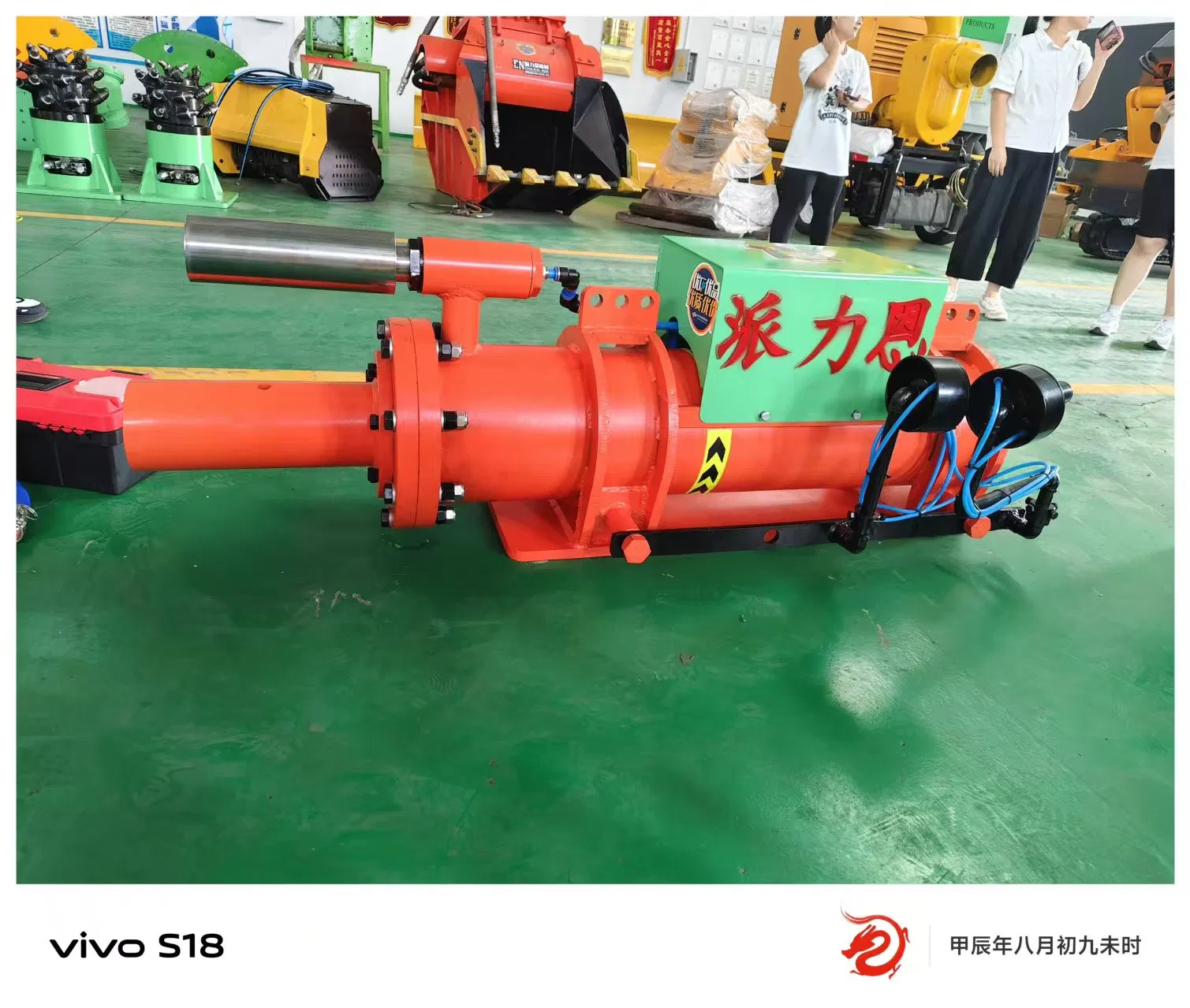 Пневматический молот-отбойник PLE