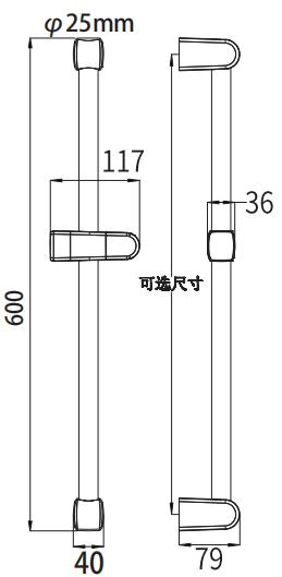 Bathroom Fitting Sanitary Ware Bar Shower Sliding Rail Stainless Steel Tube with Wall Bracket, Shower Holder