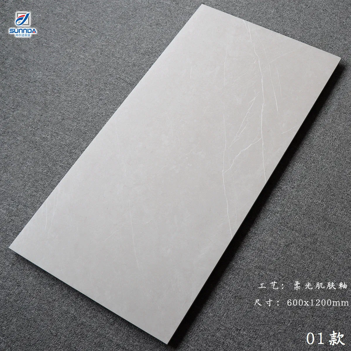 Foshan Quality 600X600 600X1200 Matte Rough Anti Slippery Surface Cement Grey Marble Terrazzo Designs Porcelain Floor Wall Tiles